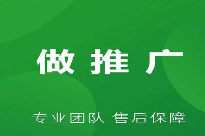 案例分享：百度竞价运营如何提高点击率