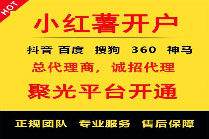 某企业SEM竞价员如何应对竞争的案例研究